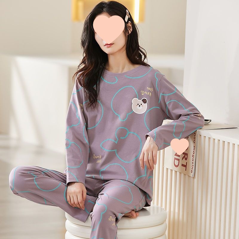 Brown Bear--2316 Purple