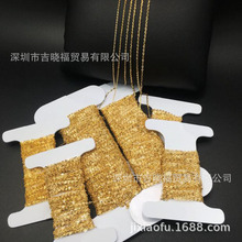 纯18K金散链750金半成品链子DIY配件素链闪O十字欧字链粗0.9-1.2