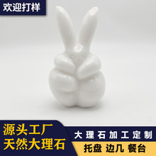 ��Ȼ����ʯ�бP�ռ{�P��ʯʯ�ğ�����[���Ƶ�ҾӼӹ����l