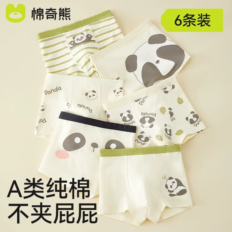 Детские плавки для мальчиков, 6-шт Cotton Cartoon Briefs, размеры 95–170 cm