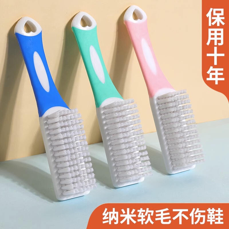 Shoe Brush Household Shoe Washing Brush Shoes Laundry Clothes Brush Soft Hair Not Hit Shoe Brush Multifunctional Special Artifact Shoe Brush Household Shoe Washing Brush Shoes Laundry Clothes Brush Soft Hair Not Hit Shoe Brush Multifunctional Special Artifact