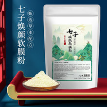 ֮wӰܛĤaˮĤԺĤSl