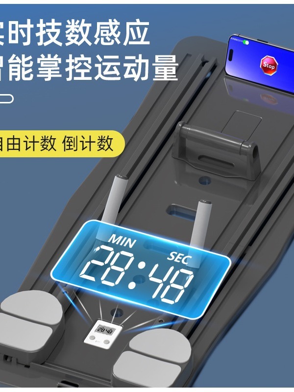 新しいアップグレード多機能フィットネスボード家庭トレーニング多筋肉群トレーニング器腹筋馬甲線トレーニングボード|undefined