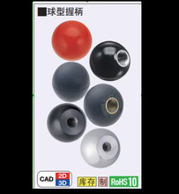 ����c-PBA6/8/10/12�ֱ�BGW20/BKS25/30/35/40-R/B�����ձ�pcaͷ