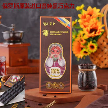 ���_˹ԭ�b�M�����޺��ɿ�����ʲ�ݮζ�ɿ�֬�����Y���b��ʳƷ