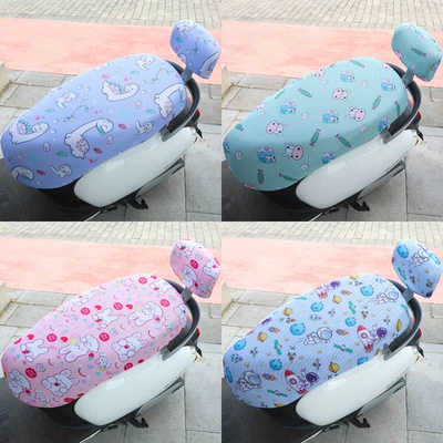 Electric car cushion cover