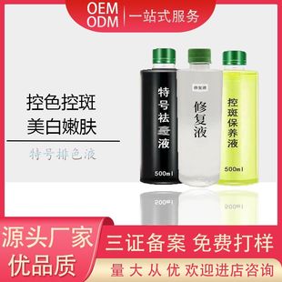 ����Ժ��̖���Һ��ɫҺ���oҺ���BҺȸ���S�ְ���Ƥ�����ה��