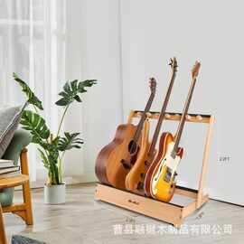 木质落地式吉他架贝斯吉他收纳架木质立式吉他展示架小提琴底座