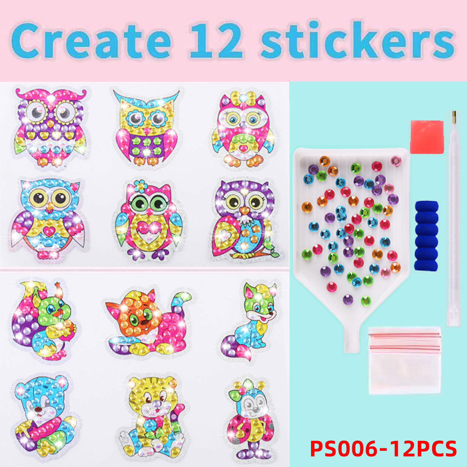 PS006 레이저 12 개 (opp 가방)