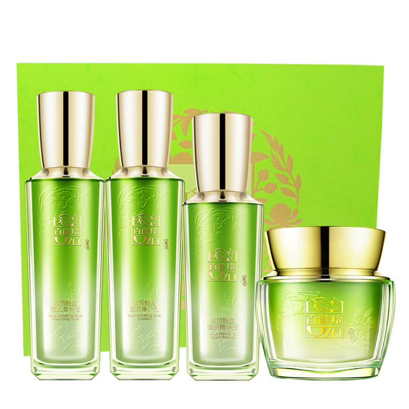Baique Ling water energy repair and curing gift box four-piece set