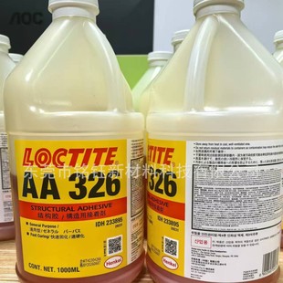 aa326 �S�z 326�Y���z SF7649 �����մɲ��P�늙C���F���ߴ��1L