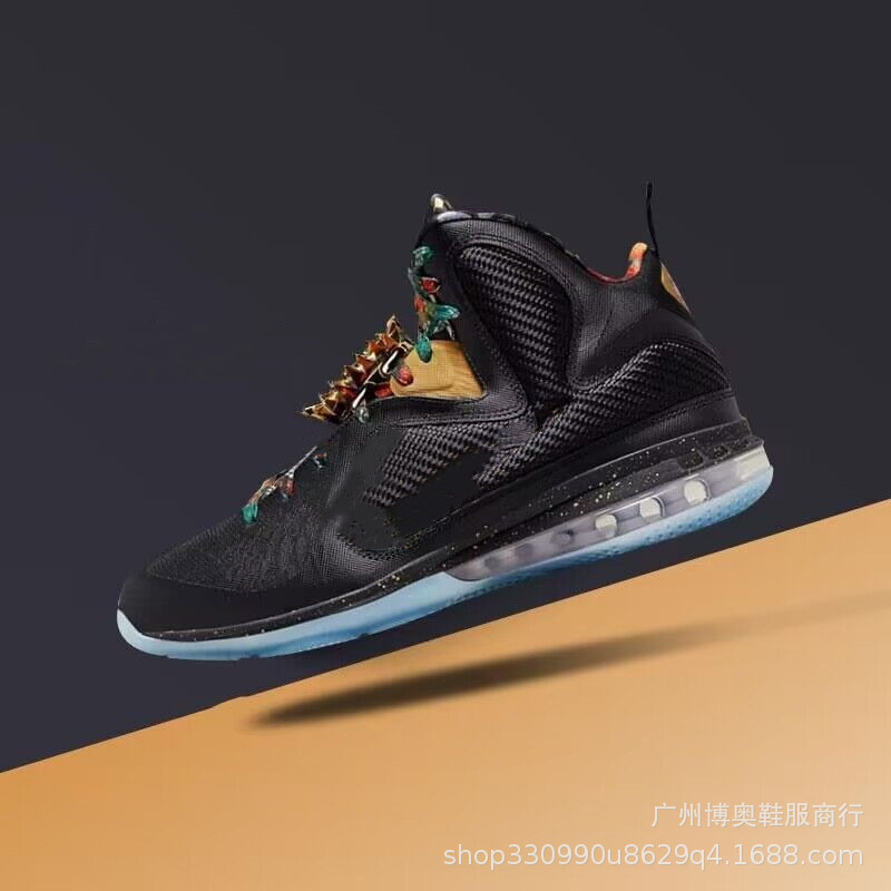 Wholesale James 9 generation low Basketball Men's shoes All-Star 7 low-top lemon tea Battle Boots South Coast 8 shock-absorbing air cushion