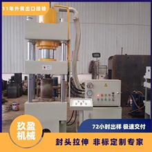 ����ʽ�f�܉����C ���^���� 呉���� 800���͉��C��ӯ�Cе