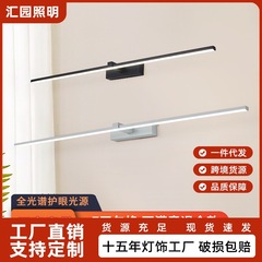 壁灯化粧灯トイレトイレトイレ北欧浴室鏡棚鏡灯壁灯led鏡灯