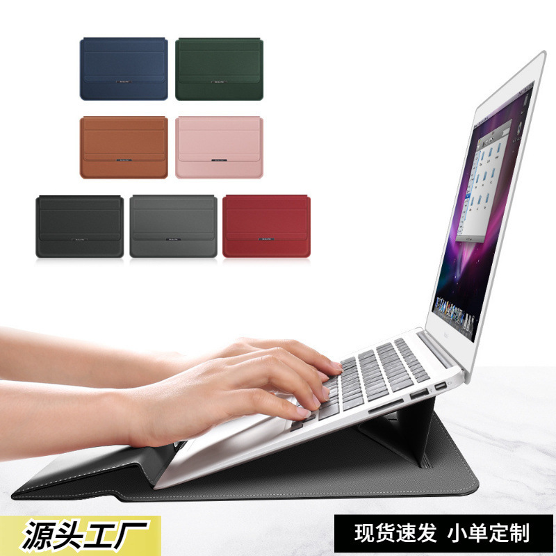 Air15 inch computer bag M123 notebook bracket leather case 14 inch Huawei computer bracket bag pro13 inch new