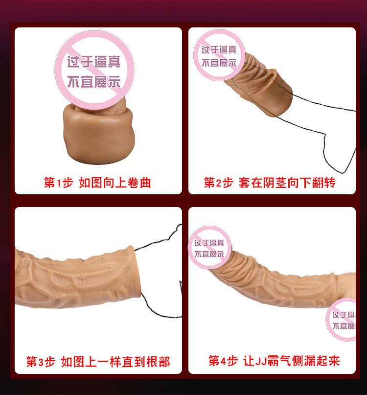 Men’s Extra Large Hollow Penis Sleeve, Lengthened Thick TPE Extender — detail image 11