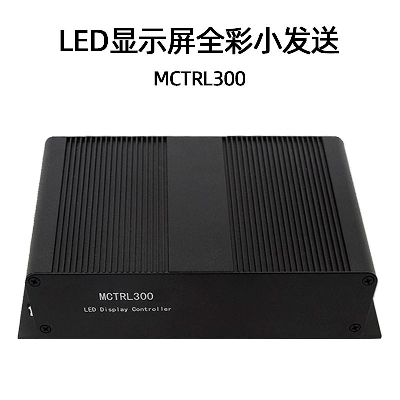 Nova MSD300 MCTRL300 transceiver card