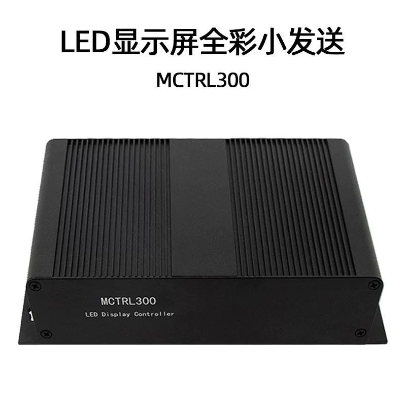 Nova MSD300 MCTRL300 transceiver card
