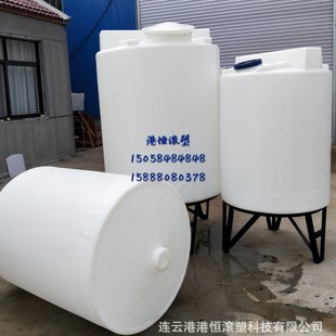 Hong Kong Cheng rotational plastic 2000 liters with scale dosing box PE cone barrel with bracket mixer special price one-piece installation
