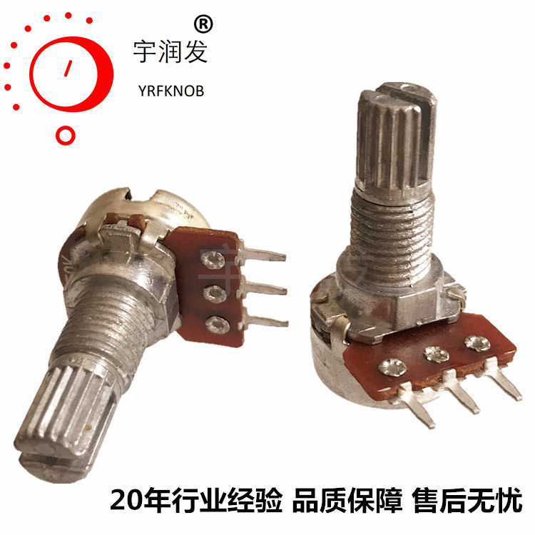 ��������R125������λ����ת̼Ĥ�ɵ�����15mm�����������ڵ�λ��