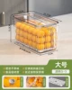 Upgrade PET style [1 installation] large-transparent confession [with drainboard/timing lock]