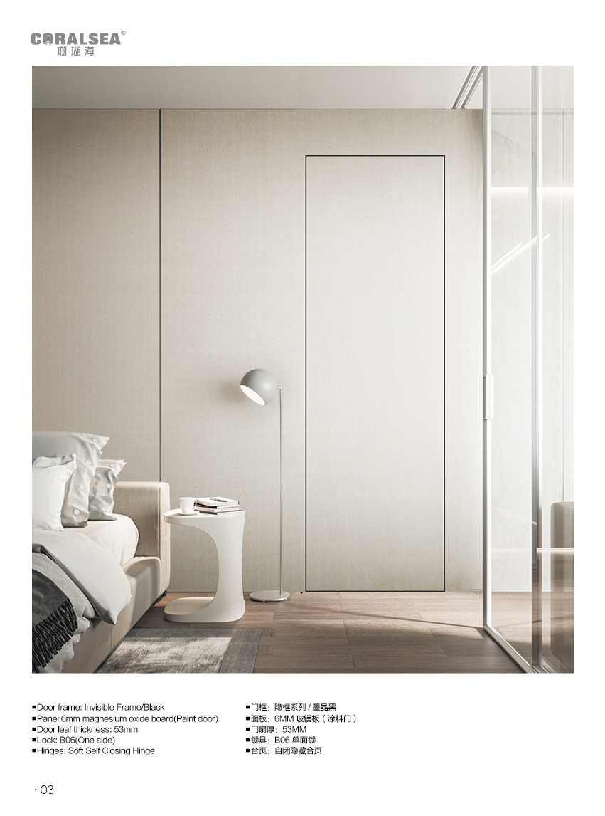 鋁合金门-加水印_页面_01_页面_06