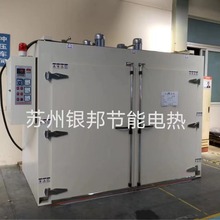 �������a250�������ИI����ʯī�ۺ��� ���̫���ʯī�ۺ����