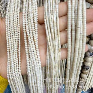 �S�����l��Ȼ��ʯ�A����P������нǿ��� ľ��ʯɢ���ƷDIY���