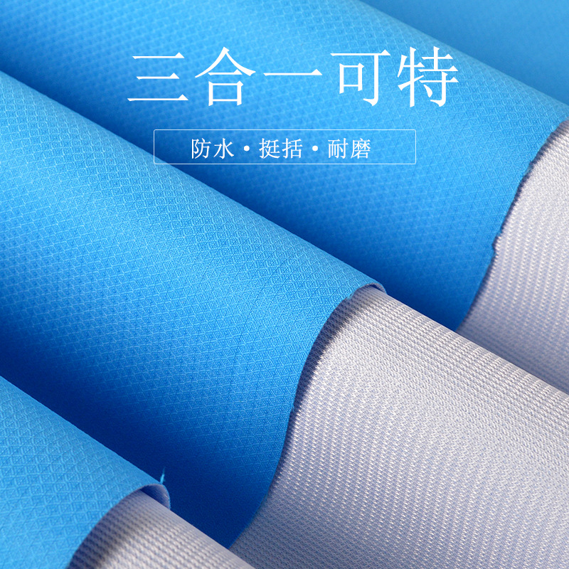 �ֻ����ָ�����һ���ص����ﶬ��������Ͽ���͸���������ˮ����