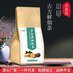 �_�h�����˲�ţƤ������150g30�����y�����ò象�ɽ۹�����l