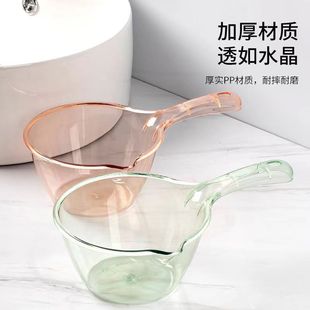 Water Spoon Waterers Kitchen Water Spoon Household Long Handle Plastic Large Creative Deep Water Spoon Water Spoon