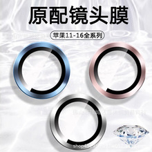 �m���O��iphone17pro�R�^Ĥar��͸䓻�Ĥ�����{��ʯ17�R�^���oĤ