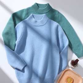 儿童羊绒衫鄂尔多斯市产男半高领100纯山毛衣女大打底速卖通跨境