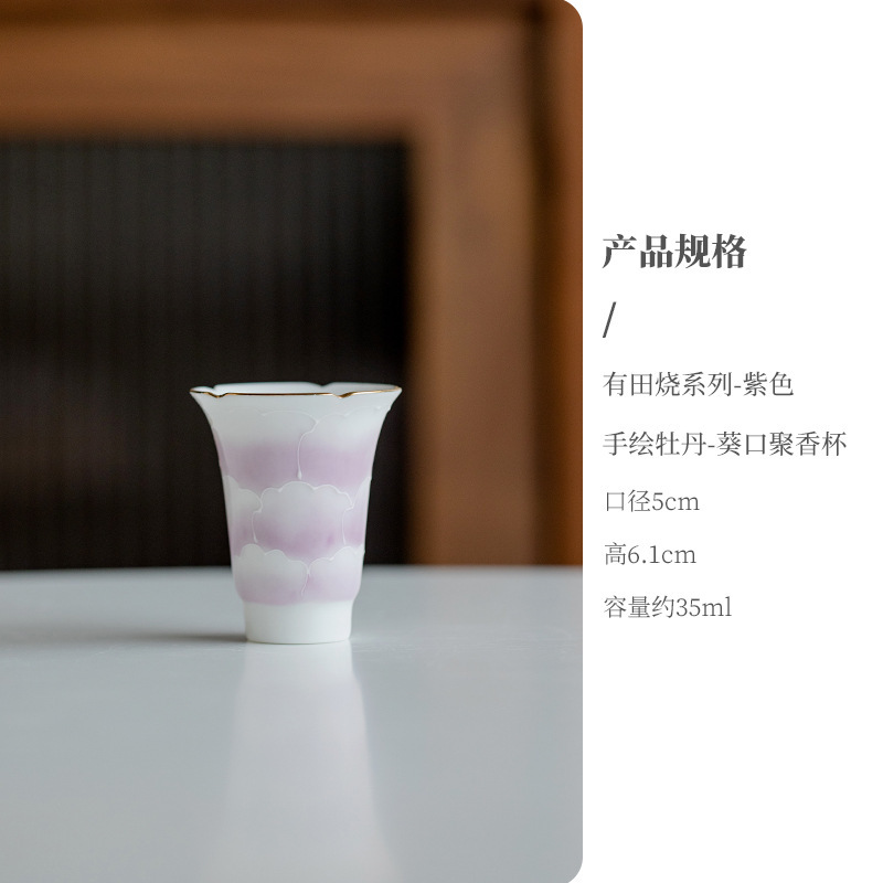 【3割引在庫一掃エリア】有田焼シリーズ陶磁器茶器蓋碗ティーポット|undefined