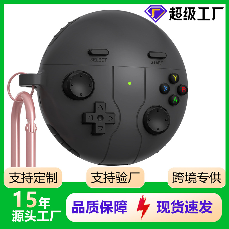 Suitable for Huawei Freebuds7I Bluetooth Headset Protective Cover Soft Silicone Headphone Shell 7I Game Case Ready for Sale Suitable for Huawei Freebuds7I Bluetooth Headset Protective Cover Soft Silicone Headphone Shell 7I Game Case Ready for Sale