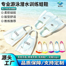 �羳��Ӿ�_����z��ˮ�_��͸��������Ь����Ӿ��ͯ���˶��_�����l