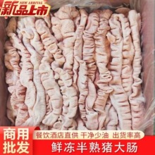 ���c�����Ʒ��ϴɢ�B�i���c�r���Ƀ��i���c���Ʒ���r����հ��b