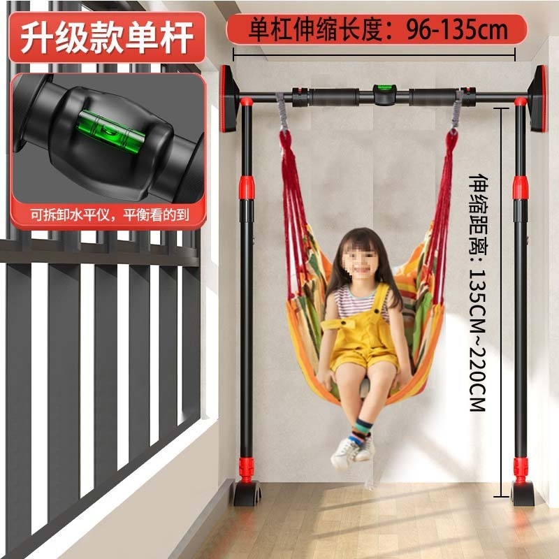 家用支撑杆单杠门上走道室内免打孔引体向上器材儿童成人健身吊杠|undefined