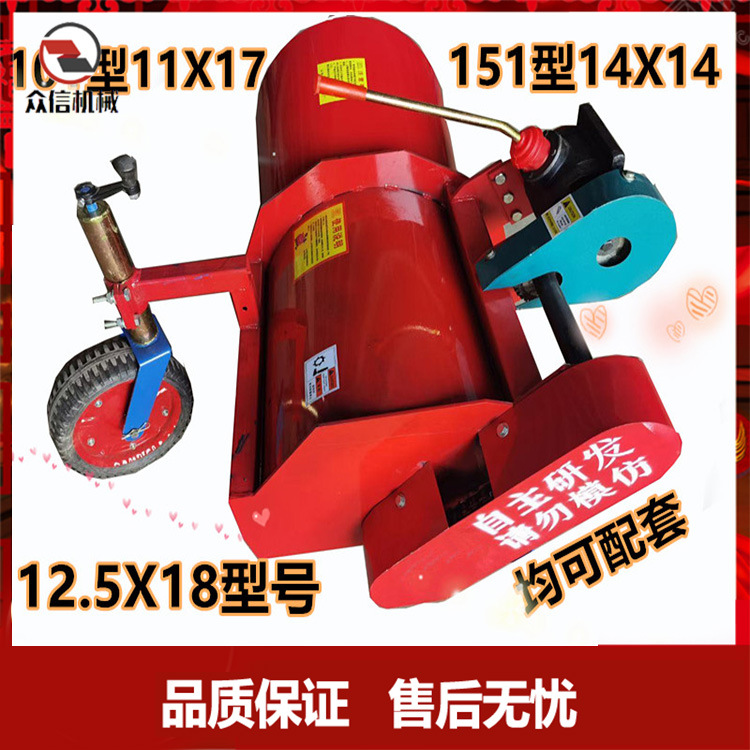 葡萄埋藤机蔬菜育苗培土机手扶带葡萄过冬上土机覆土机