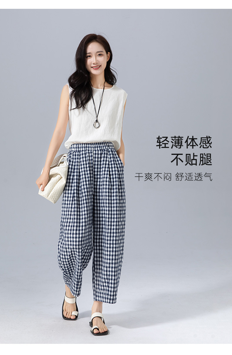 Quần culottes nữ ống rộng cạp cao kẻ sọc linen phong cách Hàn Quốc mùa hè — Caro xanh lam chi tiết 17