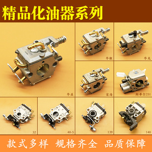 �F؛���l 52/58/5900��䏻������A���A���A�����ͷ�ľ��䏻�����