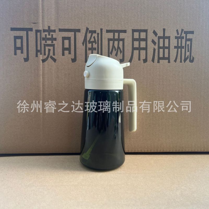 新款喷倒两用油壶开合喷油壶不挂油家用装橄榄油遮光玻璃油瓶雾化|undefined