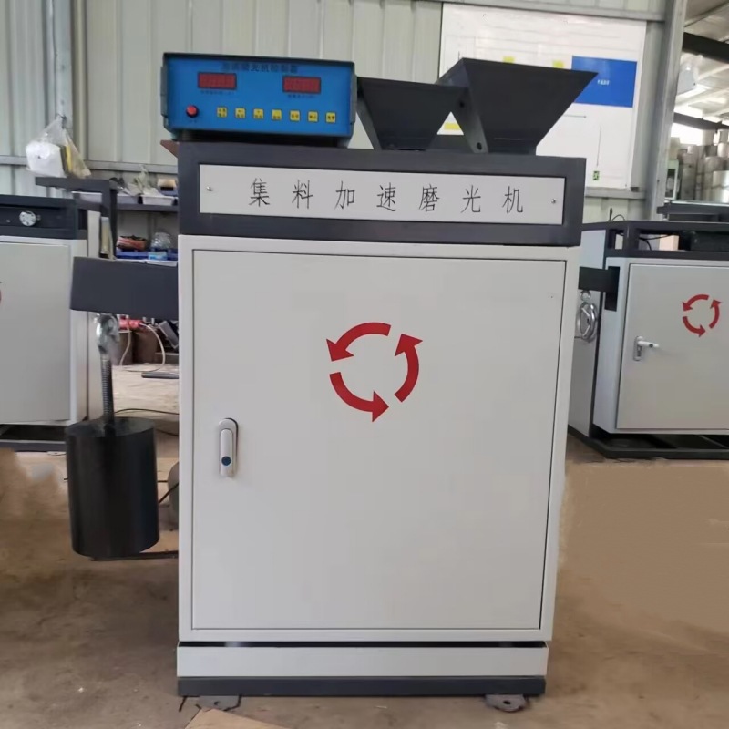 沥青细集料加速磨光机 骨料抗磨光性能