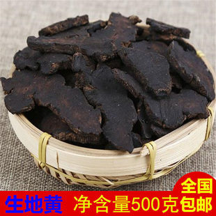 ���� ��ș��Ұ�� �����S����������ؼ�����Ƭ�����S�� 500�˰��]