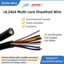 UL2464 multi-core sheathed wire equipment connection harness