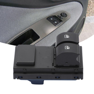 735428719 for Fiat Grande Punto 2005-2012 front left power window switch