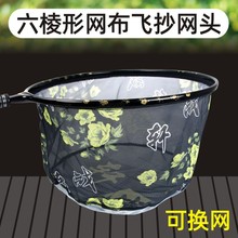 �ڿ��w�����~�W�^�����ξW���w���a�~���W40ֱ��35ֱ�����W�^̼�X