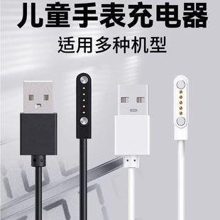 �m��//�ᰬF6/4G��ͯ�ֱ������ˮ��/��늾��������m�Ã�ͯ�ֱ�