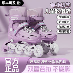 ��ͯ���Ь�Ӻ��X֧�ܺ���ֱ�Ż�݆�ߴa���{���I���W��݆��Ь���b