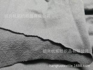 ᘿ�280g87%��]13%���]�pĥë�찱�����ߏ����pĥëţ�̽z